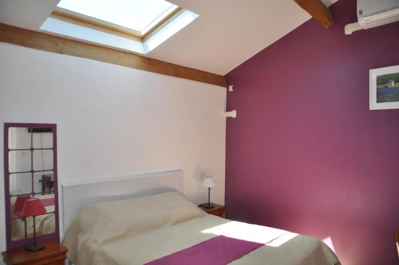 Hotel La Vigne Sablet 0*,